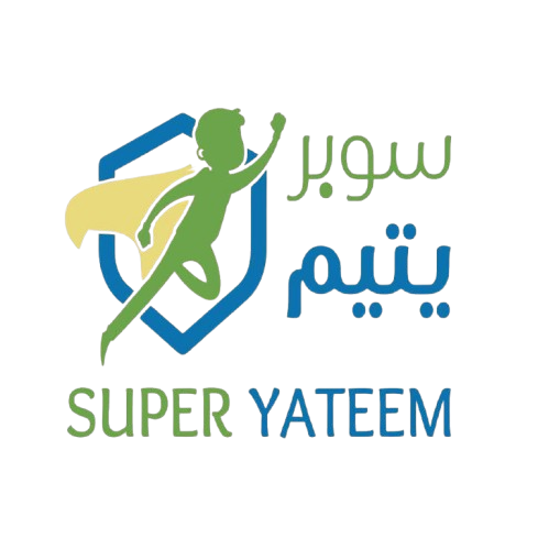 سوبر يتيم - Super Yateem Logo - مبادرة إنسانية لرعاية أيتام محافظة رفح - أبناء الشهداء وأبناء الجوع والحصار